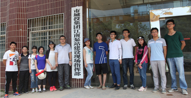 永盈会·(中国区)官方网站