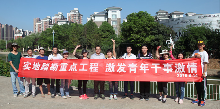 永盈会·(中国区)官方网站