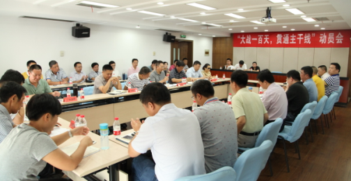 永盈会·(中国区)官方网站