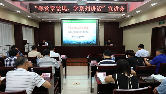 永盈会·(中国区)官方网站