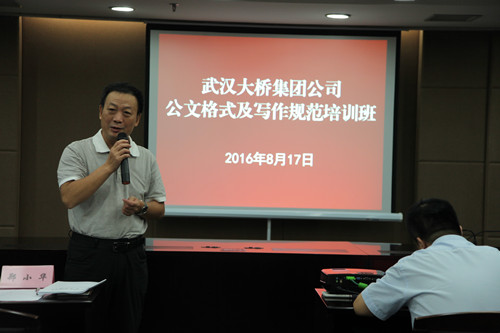 永盈会·(中国区)官方网站