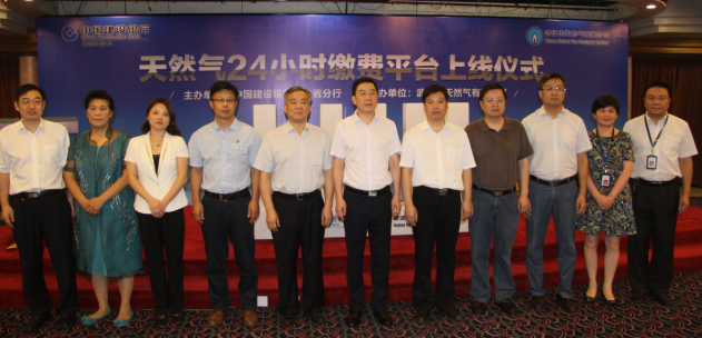 永盈会·(中国区)官方网站