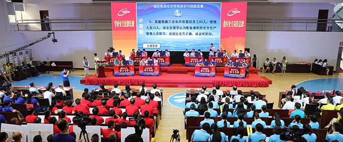 永盈会·(中国区)官方网站