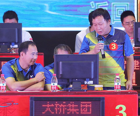 永盈会·(中国区)官方网站