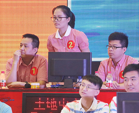 永盈会·(中国区)官方网站