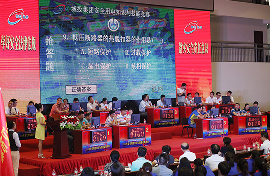 永盈会·(中国区)官方网站