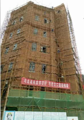 永盈会·(中国区)官方网站