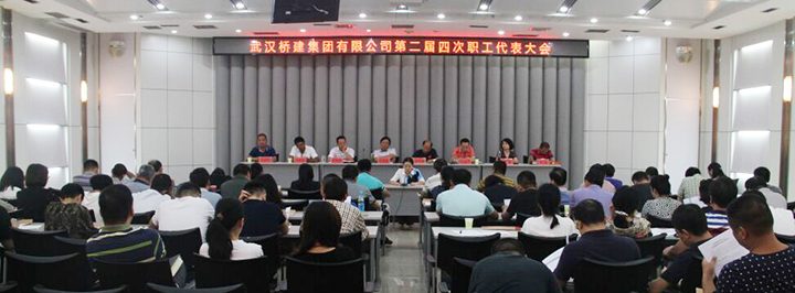 永盈会·(中国区)官方网站