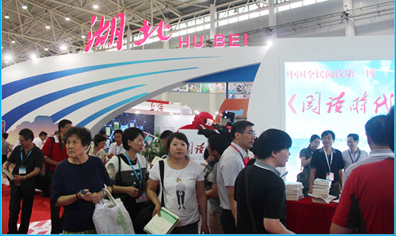 永盈会·(中国区)官方网站