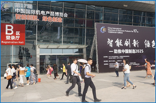 永盈会·(中国区)官方网站