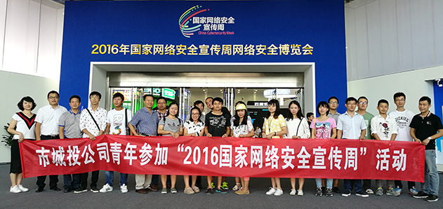 永盈会·(中国区)官方网站