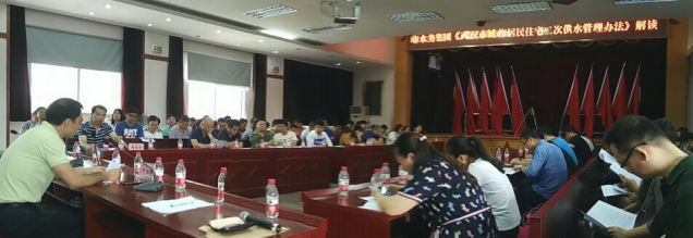 永盈会·(中国区)官方网站