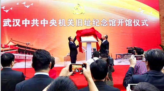 永盈会·(中国区)官方网站