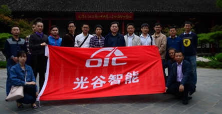 永盈会·(中国区)官方网站