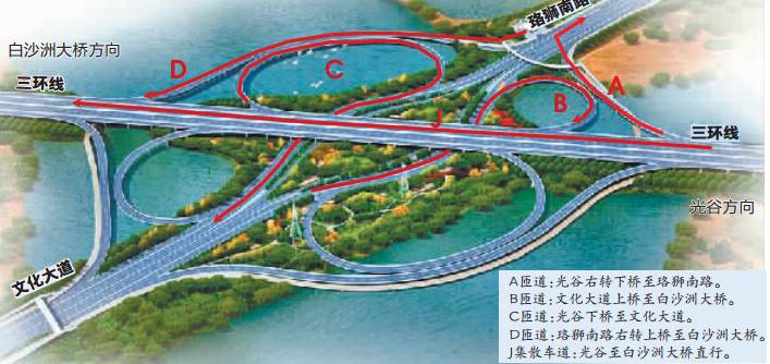 永盈会·(中国区)官方网站