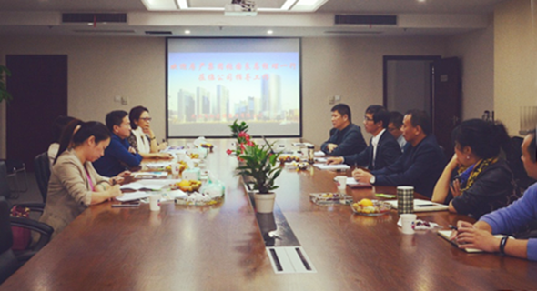 永盈会·(中国区)官方网站