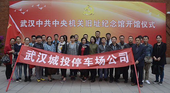 永盈会·(中国区)官方网站