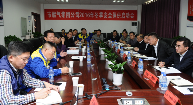 永盈会·(中国区)官方网站