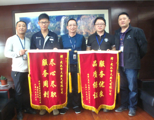 永盈会·(中国区)官方网站