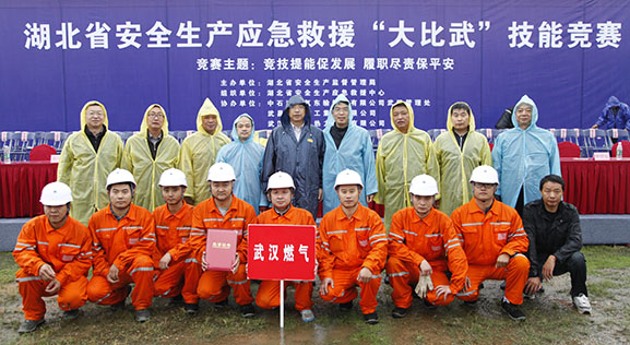 永盈会·(中国区)官方网站