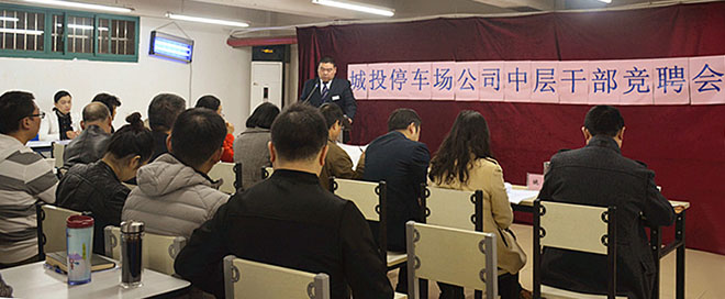 永盈会·(中国区)官方网站
