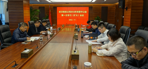永盈会·(中国区)官方网站