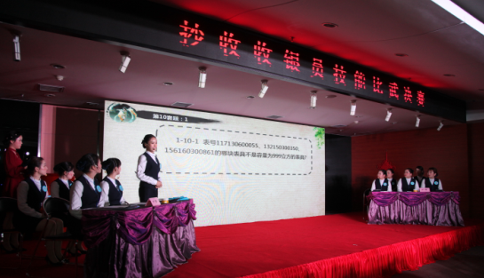 永盈会·(中国区)官方网站