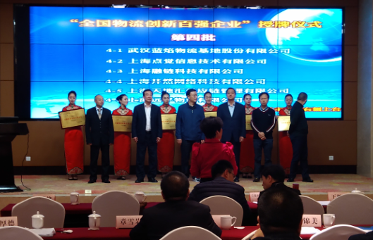 永盈会·(中国区)官方网站