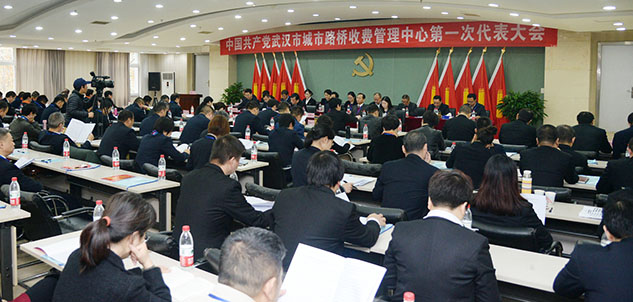 永盈会·(中国区)官方网站