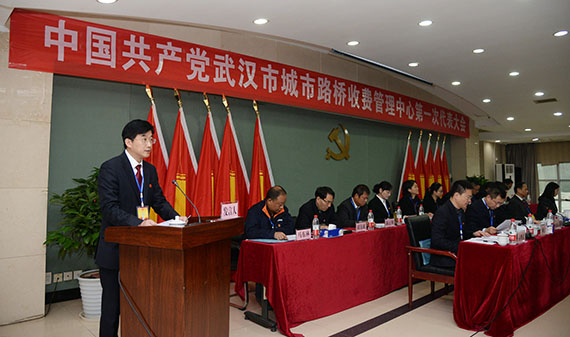 永盈会·(中国区)官方网站