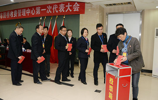 永盈会·(中国区)官方网站