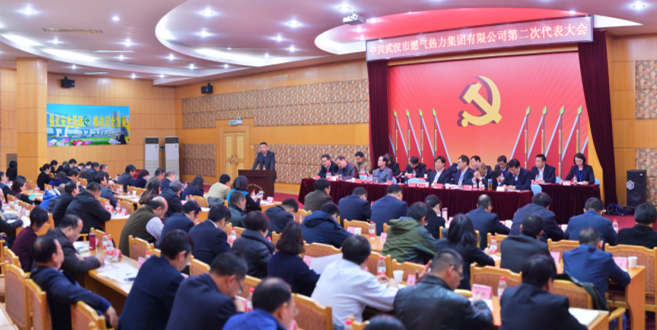 永盈会·(中国区)官方网站