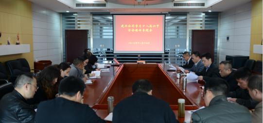 永盈会·(中国区)官方网站