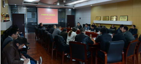 永盈会·(中国区)官方网站