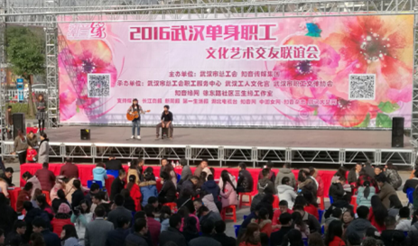 永盈会·(中国区)官方网站