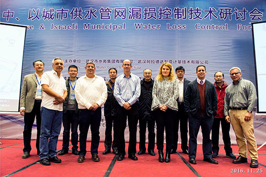 永盈会·(中国区)官方网站
