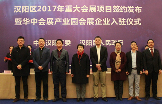 永盈会·(中国区)官方网站