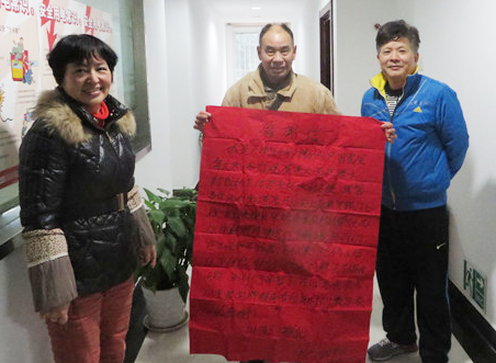 永盈会·(中国区)官方网站