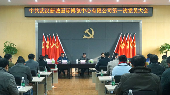 永盈会·(中国区)官方网站