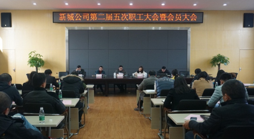 永盈会·(中国区)官方网站