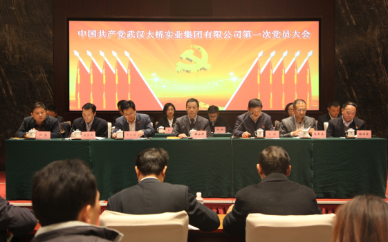 永盈会·(中国区)官方网站