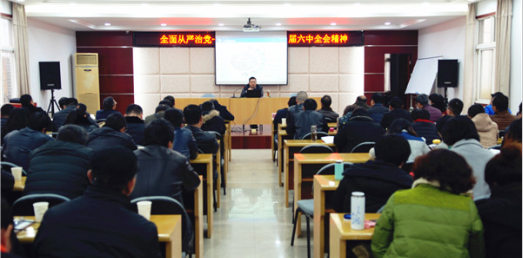 永盈会·(中国区)官方网站