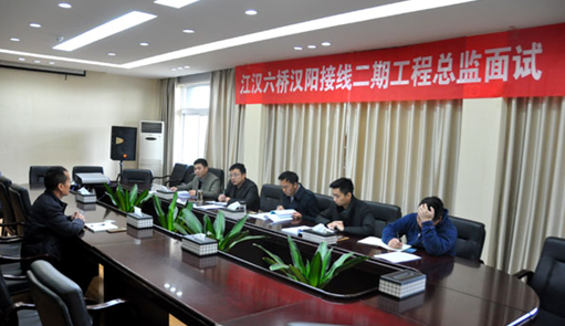 永盈会·(中国区)官方网站