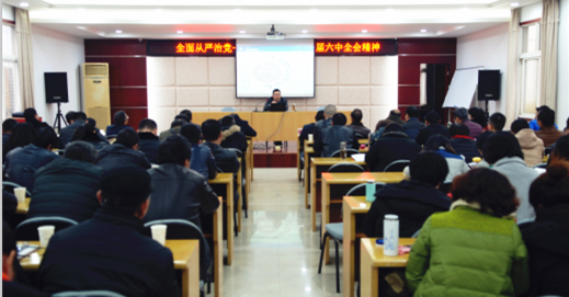 永盈会·(中国区)官方网站