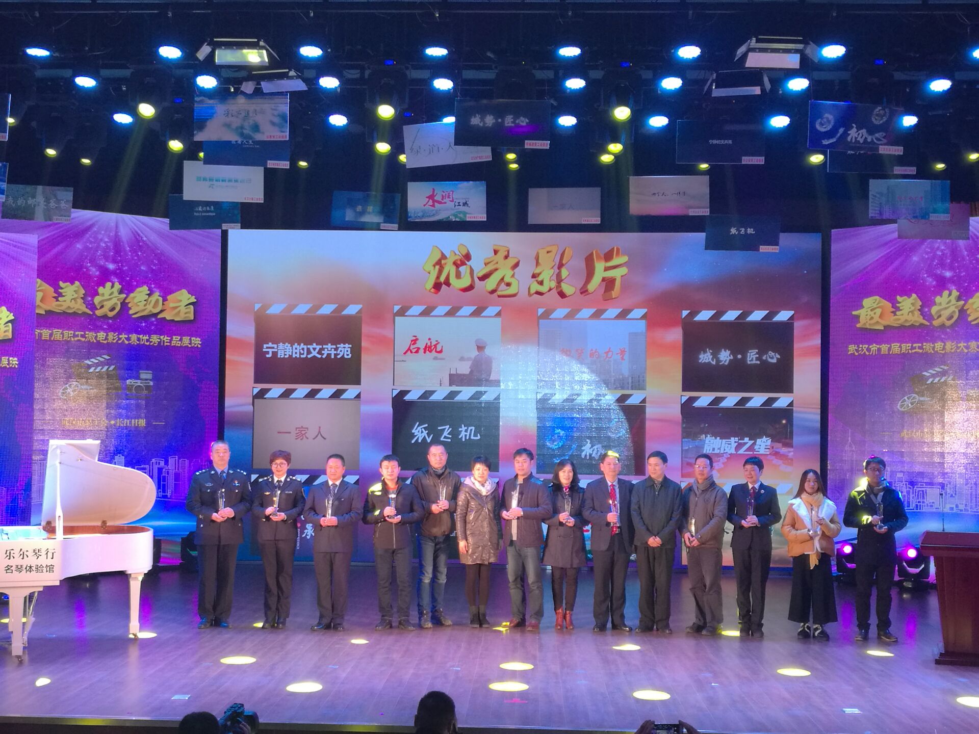 永盈会·(中国区)官方网站