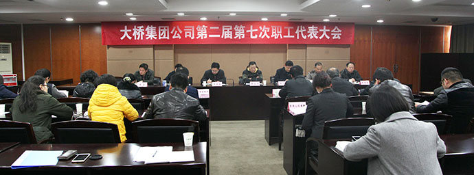 永盈会·(中国区)官方网站