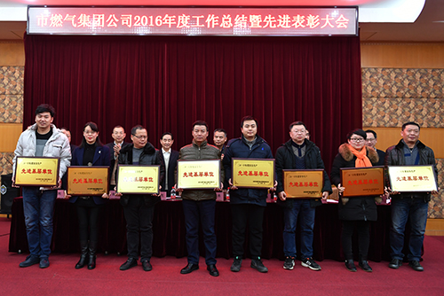 永盈会·(中国区)官方网站