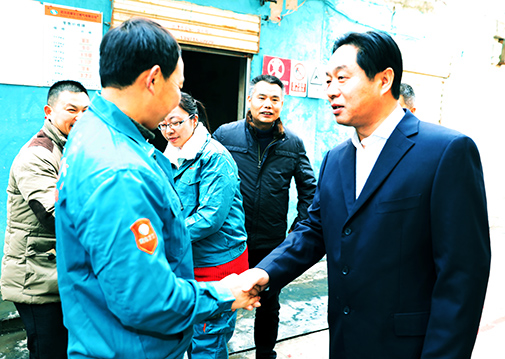 永盈会·(中国区)官方网站