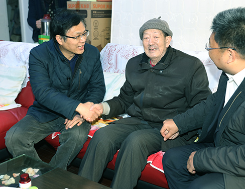 永盈会·(中国区)官方网站