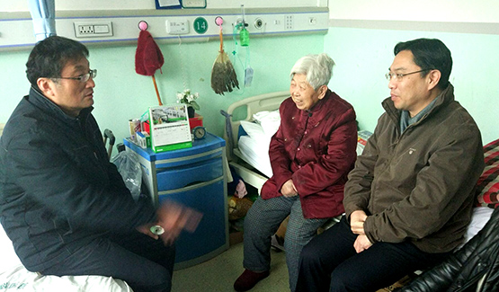 永盈会·(中国区)官方网站